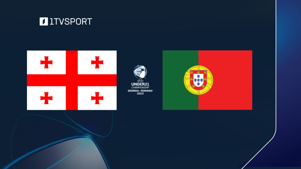#ფეხბურთი #U21 #EURO2023 საქართველო vs პორტუგალია – „დინამო არენა“ #LIVE