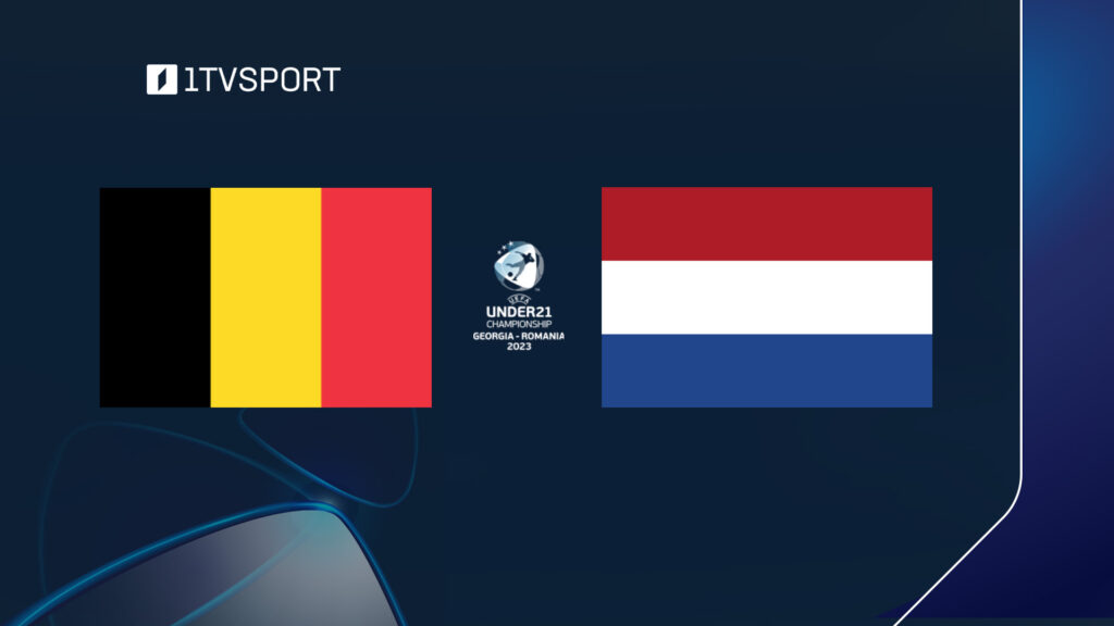#ფეხბურთი #U21 #EURO2023 ბელგია vs ნიდერლანდები – „მიხეილ მესხი“ #LIVE