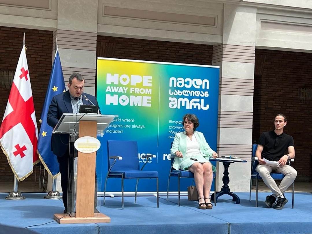 საგარეო საქმეთა სამინისტროსა და გაერო-ს ლტოლვილთა უმაღლესი კომისრის წარმომადგენლობის თანაორგანიზებით, თბილისში ლტოლვილთა ფორუმი გაიმართა
