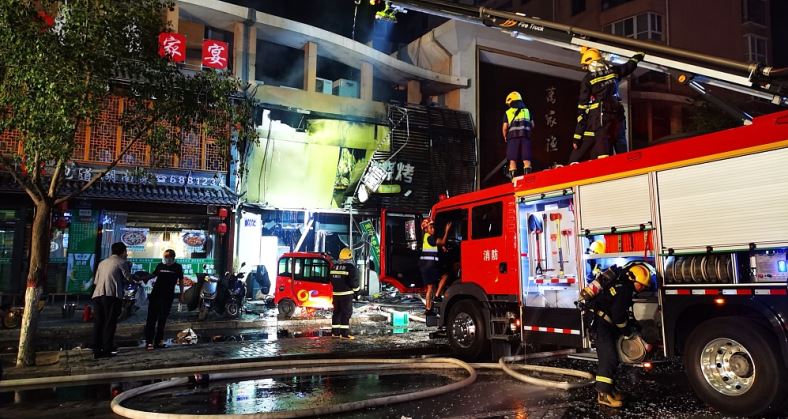 ჩინეთში, ერთ-ერთ რესტორანში აფეთქების შედეგად, სულ მცირე, 31 ადამიანი დაიღუპა და შვიდი დაშავდა