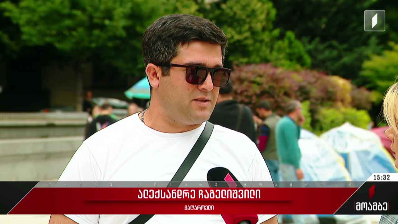 მაღაროელთა აქცია პარლამენტთან