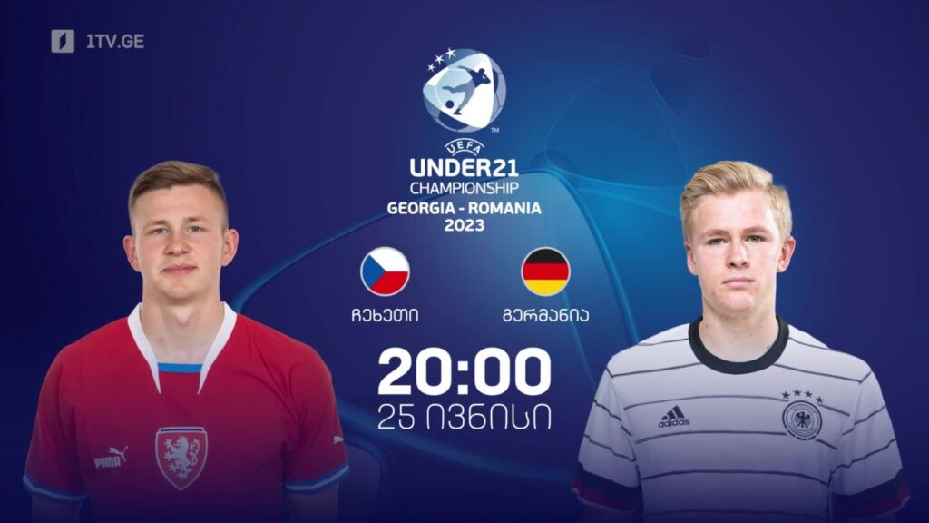 ჩეხეთი – გერმანია. ევროპის 21-წლამდელთა ჩემპიონატი ფეხბურთში, 25 ივნისი, 20:00, ტელესკოლის ეთერში