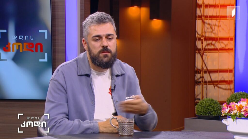 არტინდუსტრია და შემოქმედებითი კრიზისი – აქვს თუ არა ყველას შემოქმედებითი კრიზისის ფუფუნება და როგორია იდეების სიმცირისას შექმნილი პროდუქტი; სტუმარი – თოკა არეშიძე – “რედბერის” კრეატიული დირექტორი