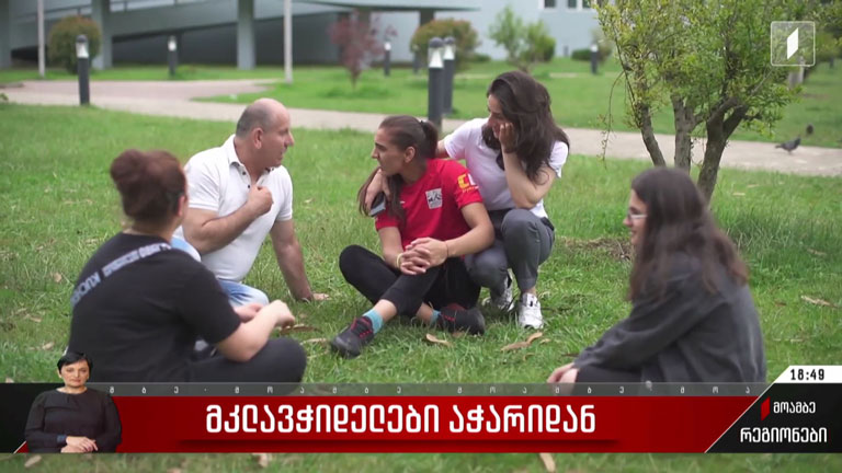 მკლავჭიდელები აჭარიდან
