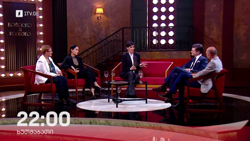 ნატალია & დათუნა – 29 ივნისს, 22:00