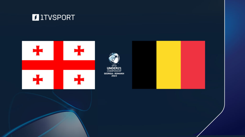 #ფეხბურთი #U21 #EURO2023 საქართველო vs ბელგია – „დინამო არენა“ #LIVE