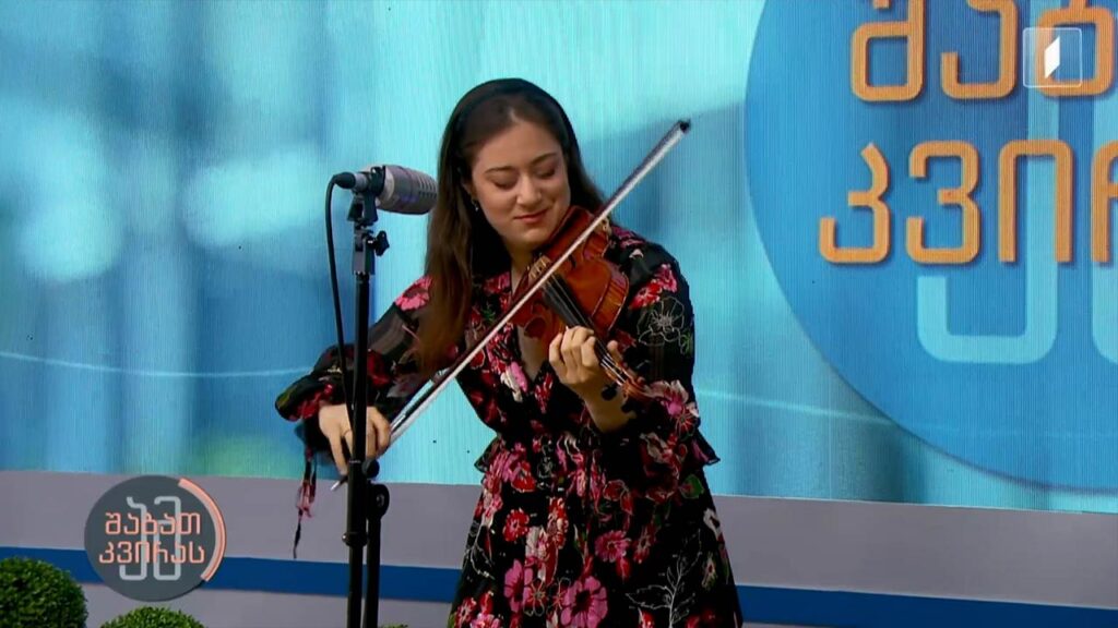 ალ. მაჭავარიანი – „დოლური“