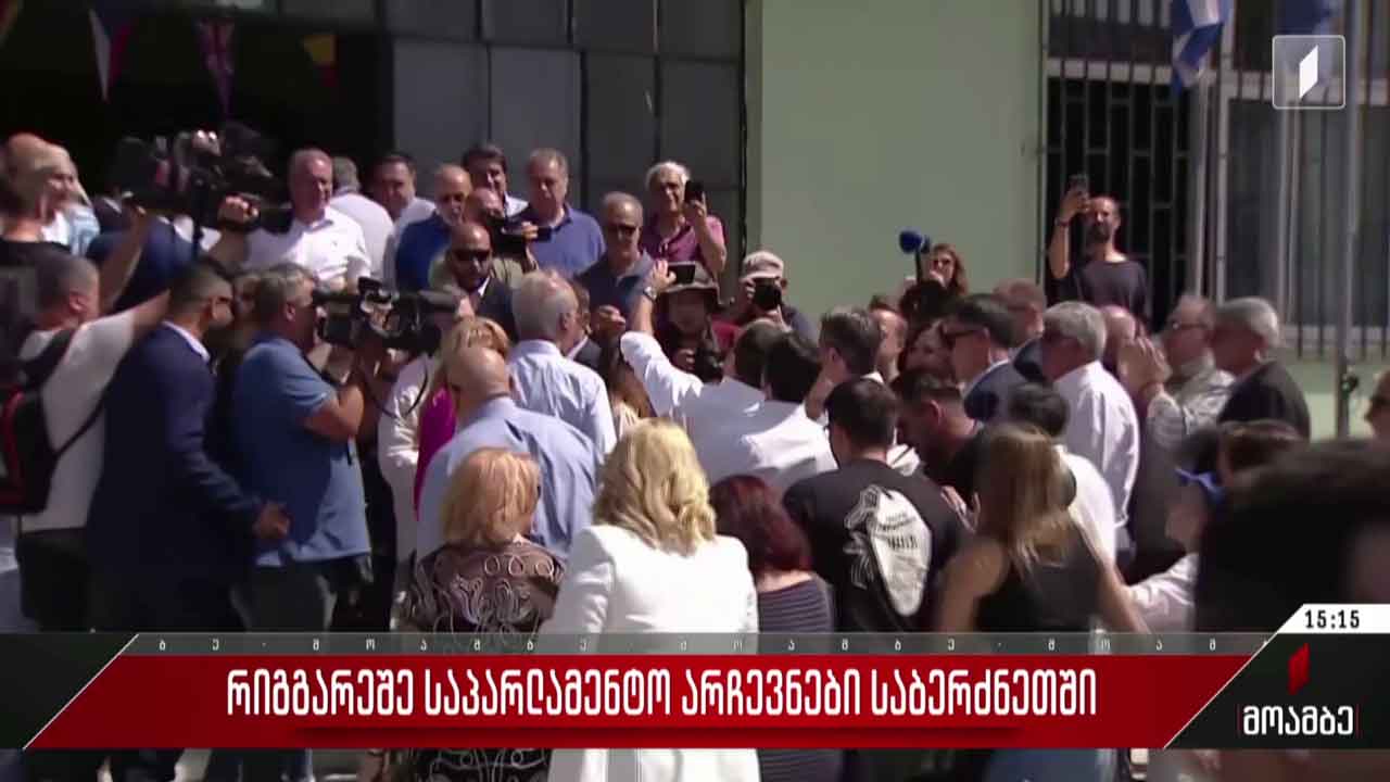 რიგგარეშე საპარლამენტო არჩევნები საბერძნეთში
