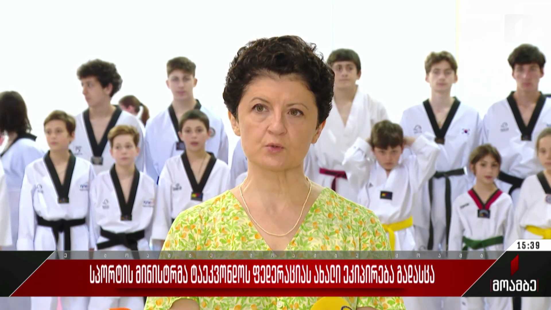 სპორტის მინისტრმა ტაეკვონდოს ფედერაციას ახალი ეკიპირება გადასცა