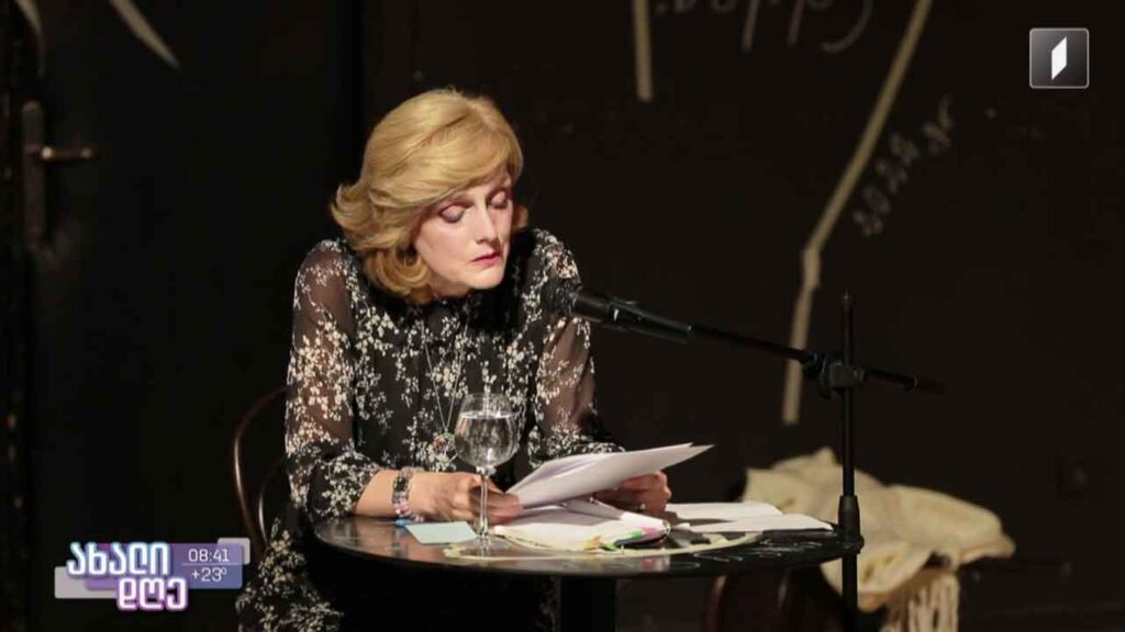 ნინია სადღობელაშვილის შეხვედრა მკითხველთან პროექტში „ცოცხალი წიგნები“