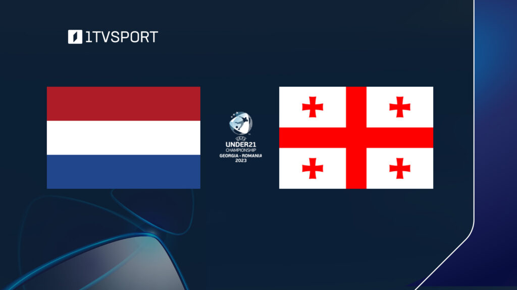 #ფეხბურთი #U21 #EURO2023 ნიდერლანდები vs საქართველო – „დინამო არენა“ #LIVE