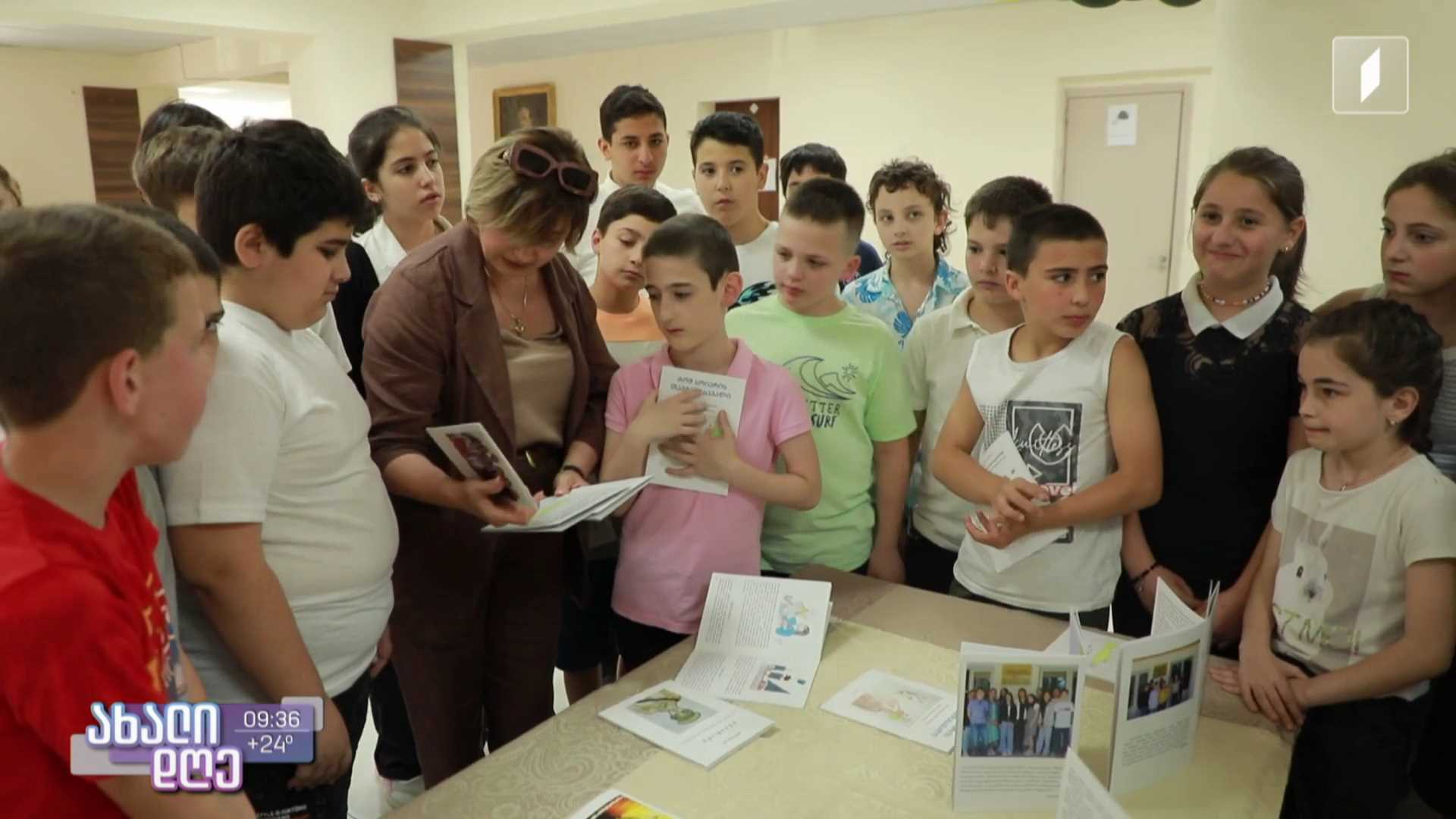 წიგნების ადაპტირებული ვერსიები სპეციალური საჭიროების მქონე ბავშვებისთვის