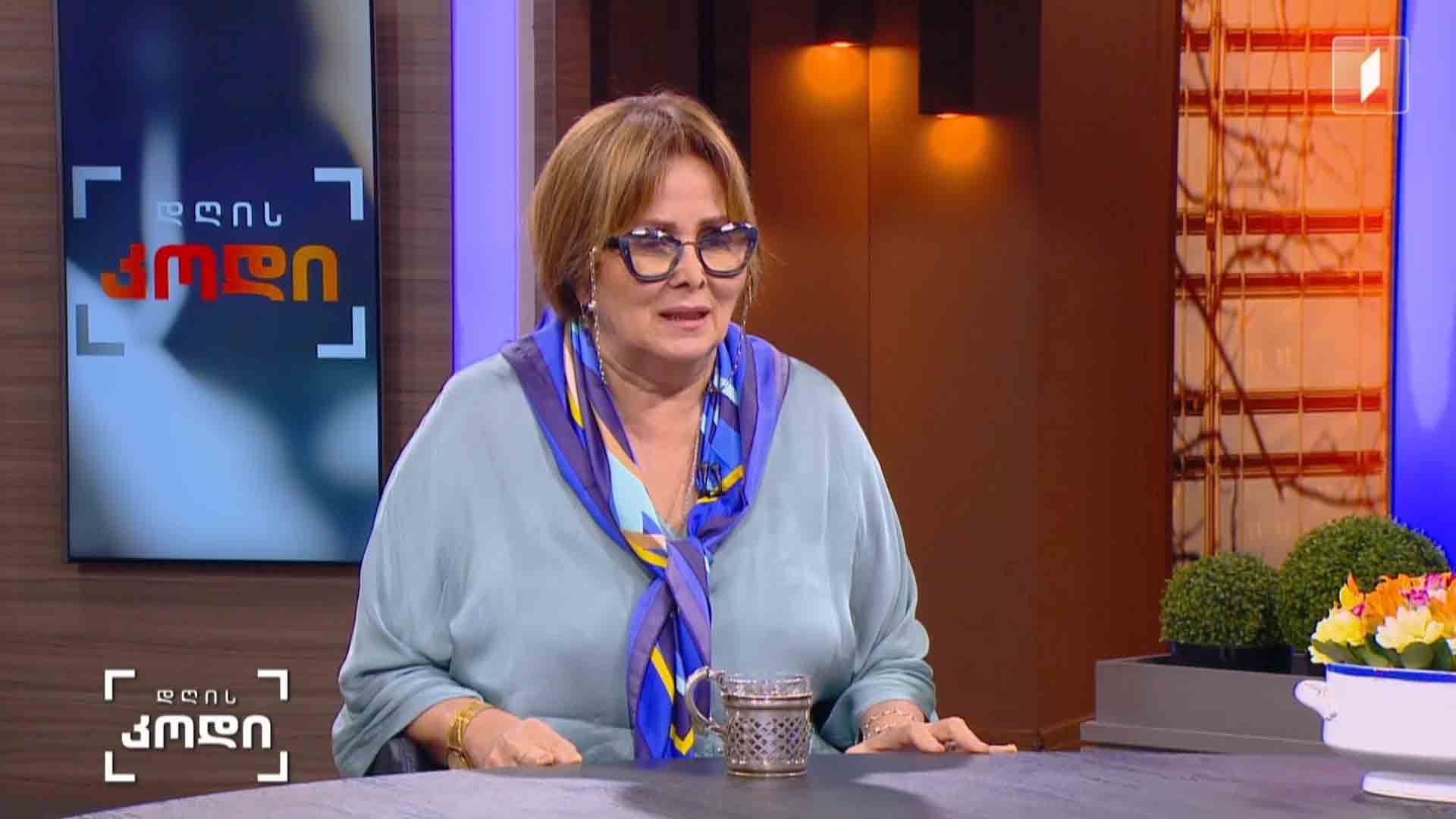 #დღისკოდი ცხოვრებისეული გამოცდები - განსაზღვრავს თუ არა პიროვნებას მისი ცხოვრებისეული გამოცდები