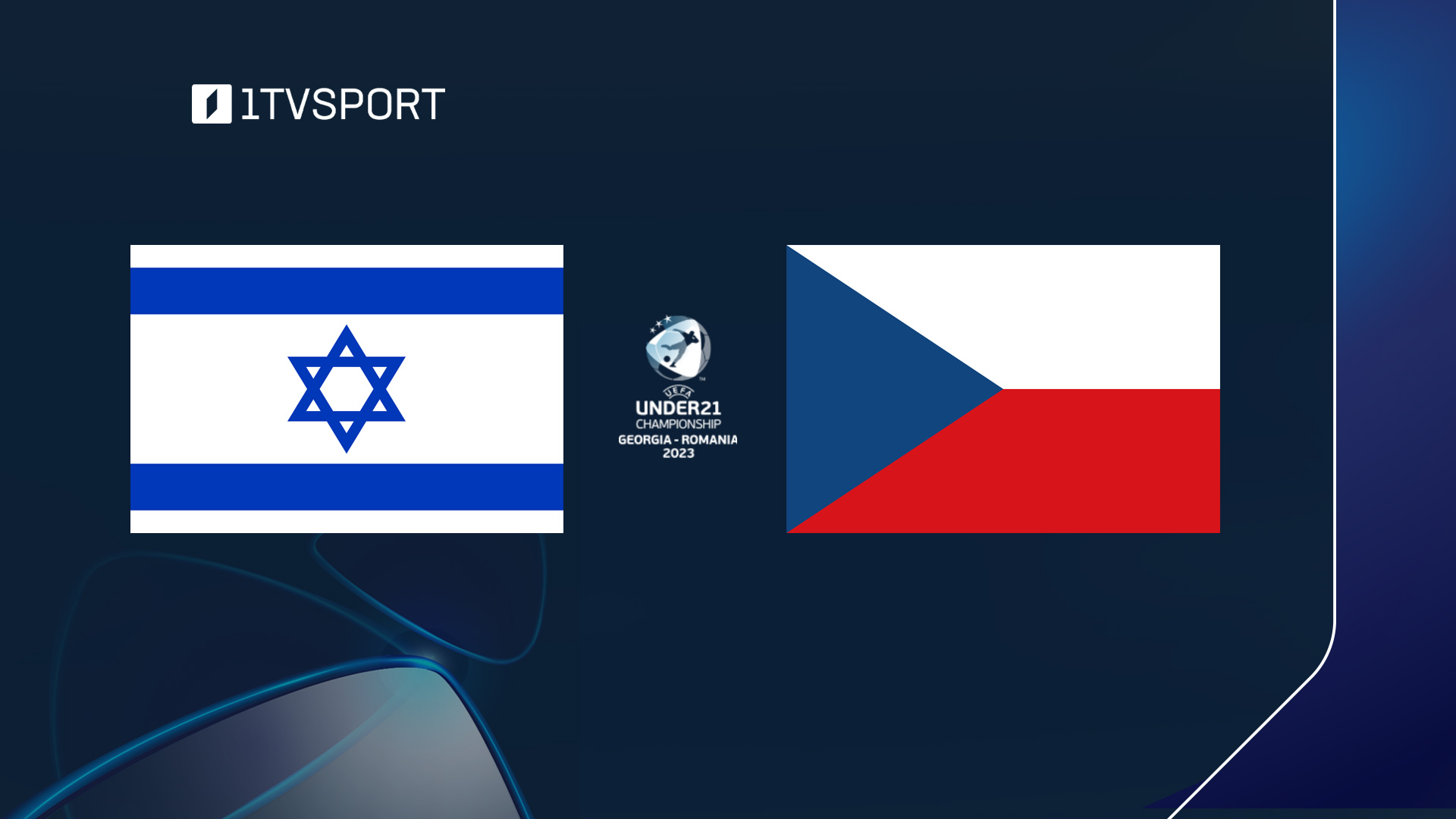 #ევრო2023 | U-21. ისრაელი VS ჩეხეთი #1TVSPORT