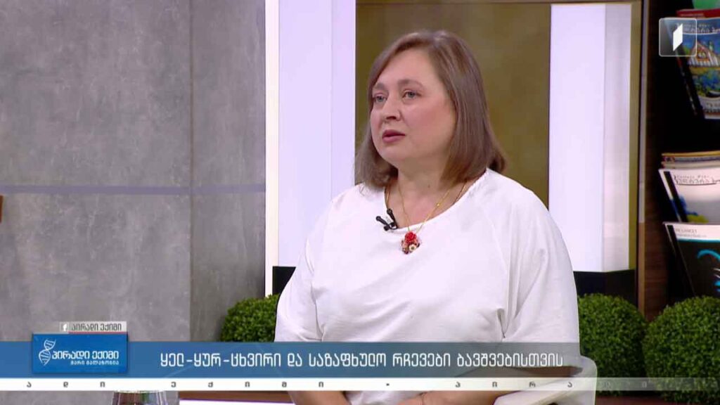 პირადი ექიმი – ყელ-ყურ-ცხვირი და საზაფხულო რჩევები ბავშვებისთვის / ეკრანი და ბავშვის მეტყველება / კვებითი შუქნიშანი #LIVE