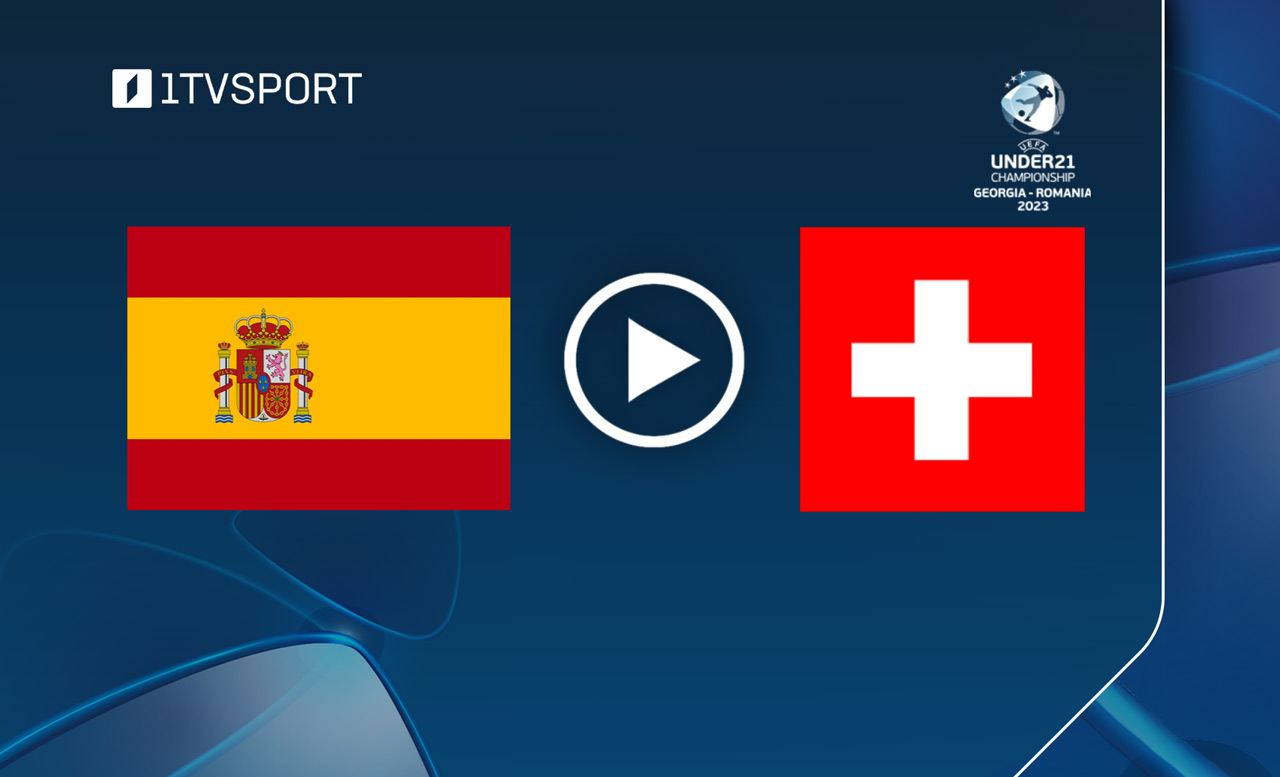 #ევრო2023 | U-21. ესპანეთი VS შვეიცარია #1TVSPORT