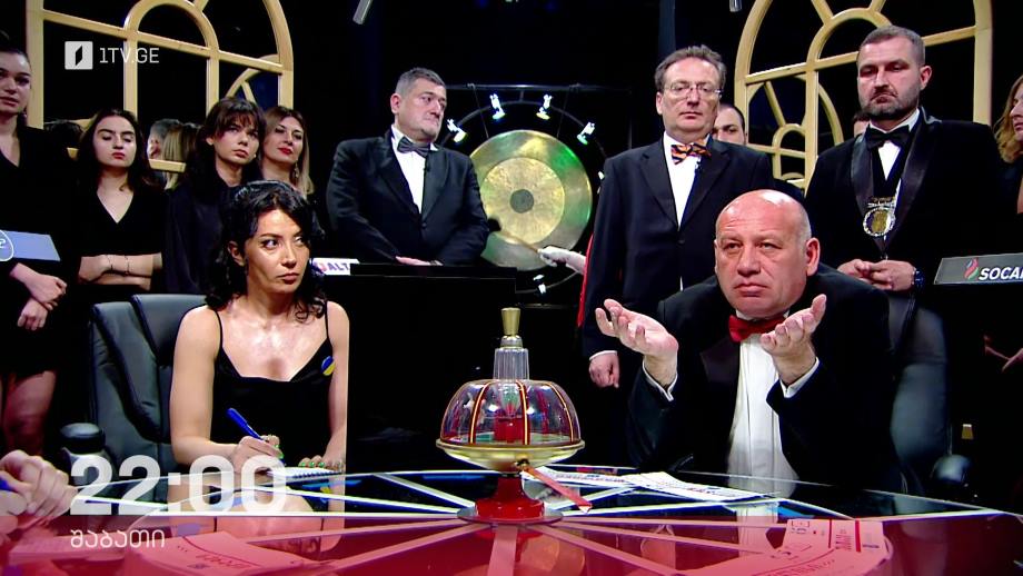 „რა? სად? როდის?“ – ოთარ საბაშვილის ექვსეული, 8 ივლისს, 22:00