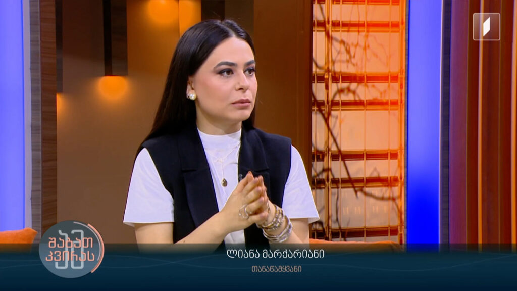 “მე ძლიერ ქალებს ვხატავ” – ლამარა მირანგის ისტორია