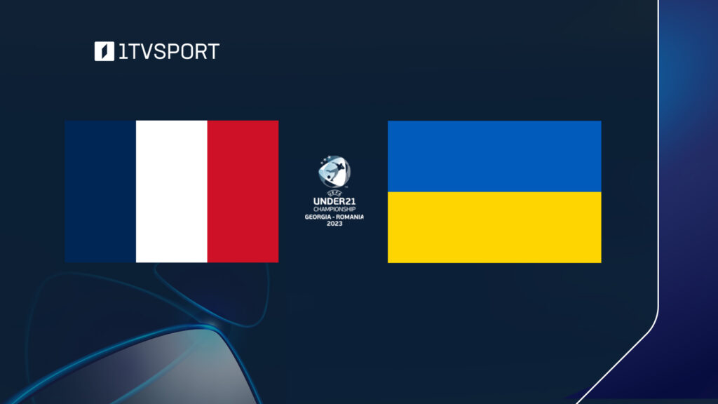 #ფეხბურთი #U21 #EURO2023 საფრანგეთი vs უკრაინა #მეოთხედფინალი #LIVE
