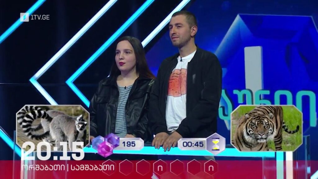 „მარტივი ლოგიკა“ – 10 და 11 ივლისს, 20:15