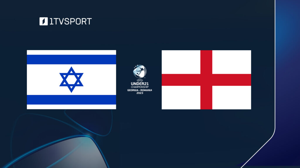 #ფეხბურთი #U21 #EURO2023 ისრაელი VS ინგლისი #ნახევარფინალი – „ბათუმი არენა“ #LIVE