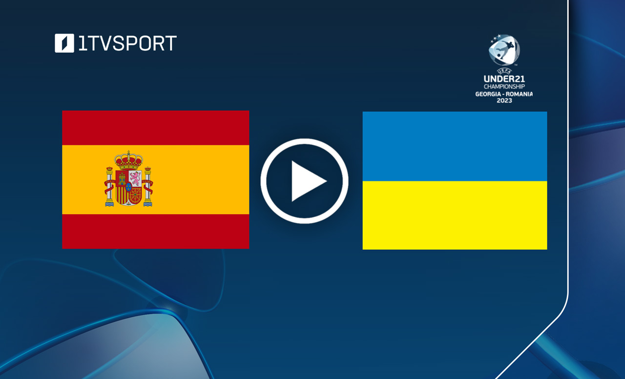 #ევრო2023 | U-21. ესპანეთი VS უკრაინა #1TVSPORT