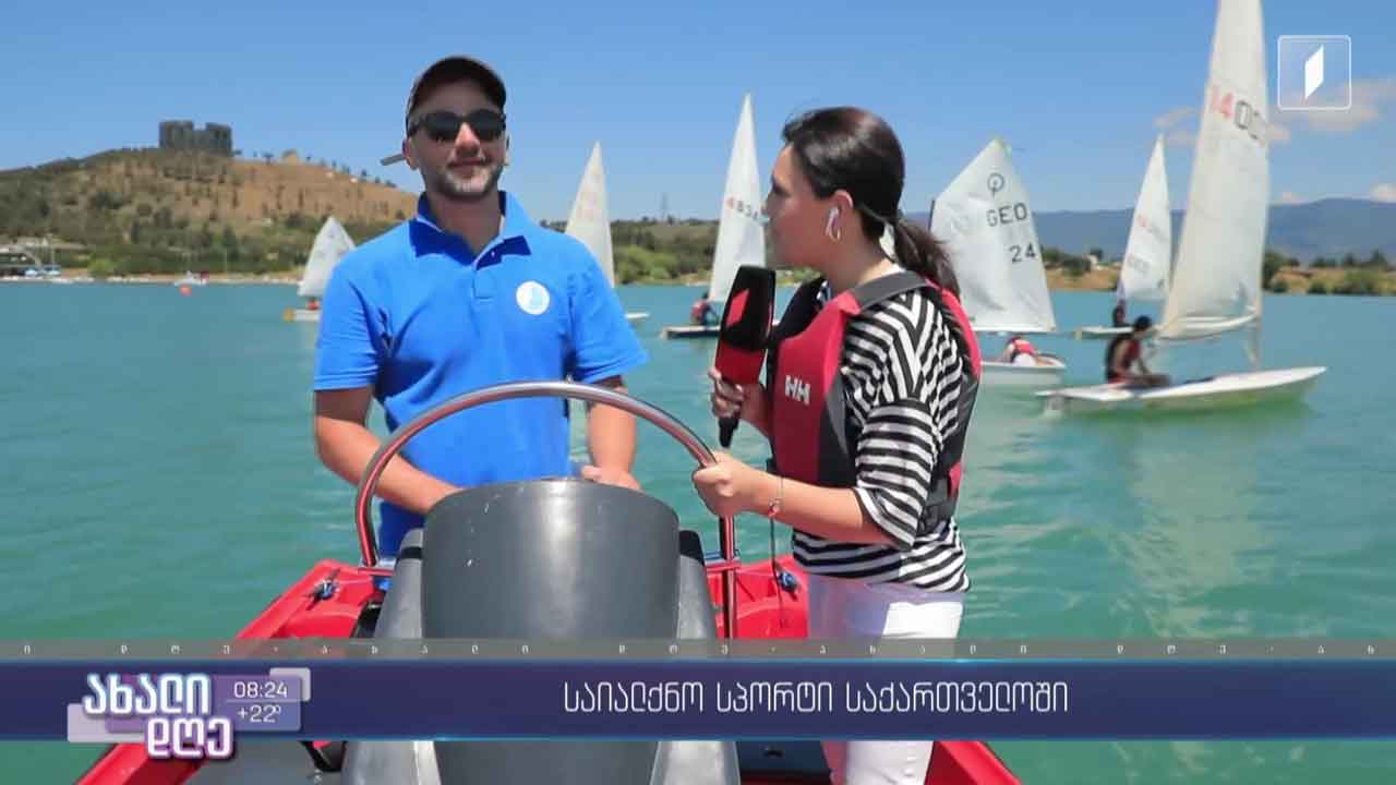 საიალქნო სპორტი საქართველოში