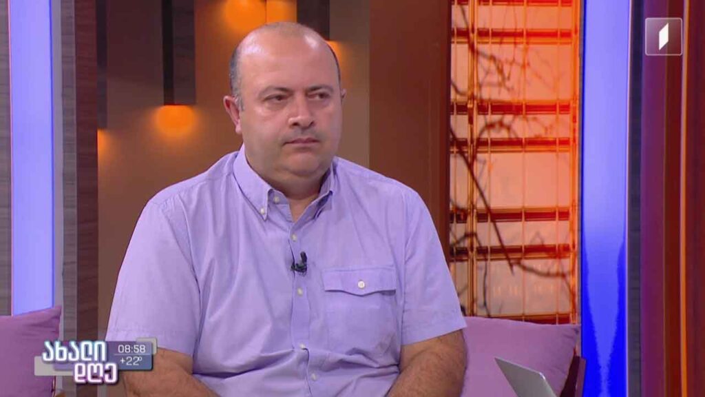ფიზიკური აქტივობის სახელმწიფო სტრატეგია