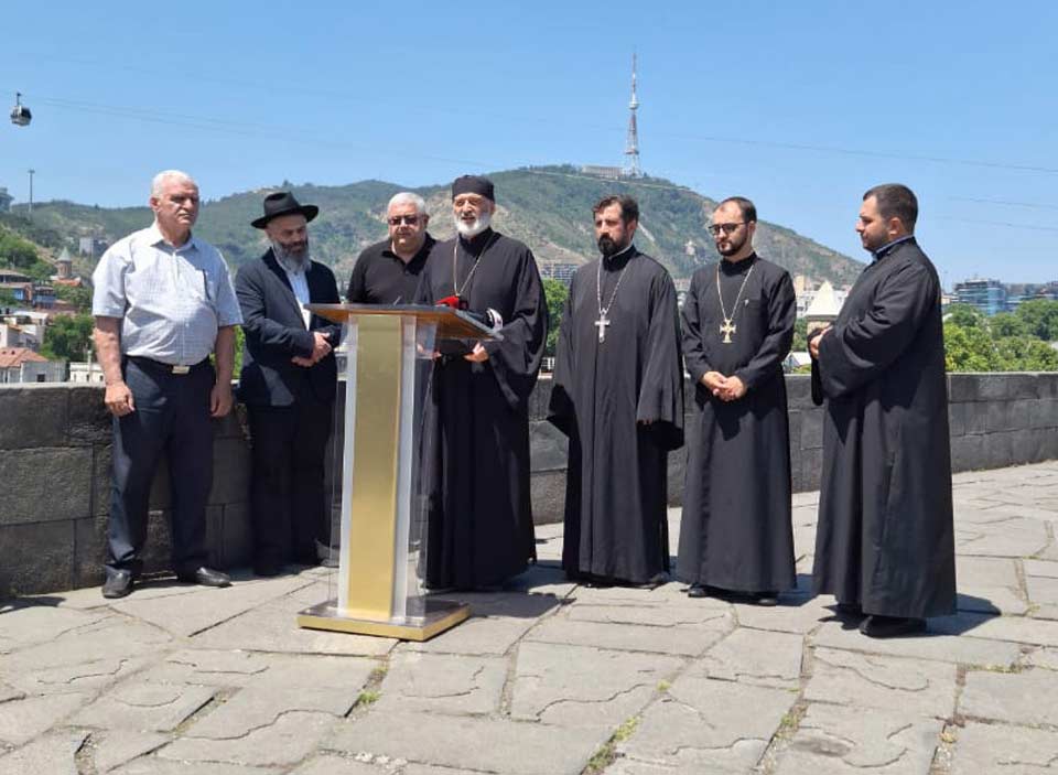 რელიგიური კონფესიების წარმომადგენელთა განცხადება