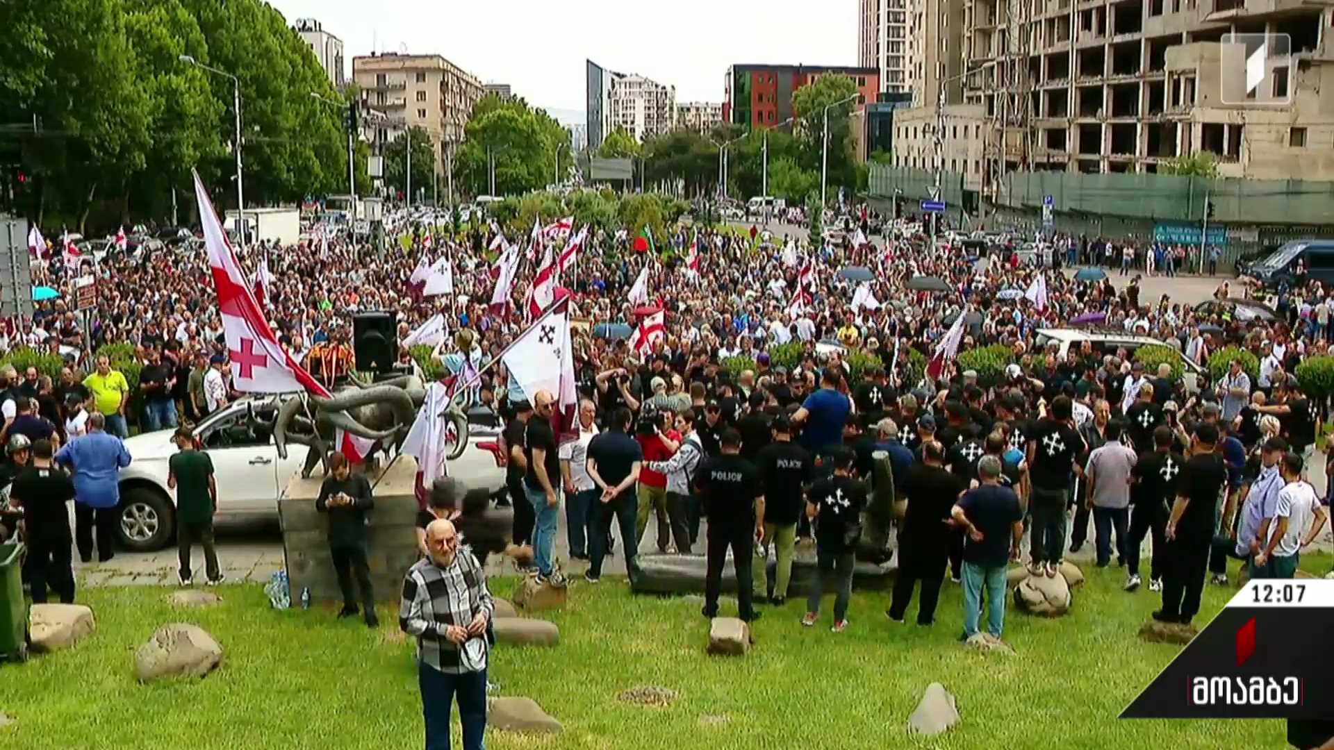 მოქალაქეთა ნაწილი „პრაიდის ფესტივალის“ ჩატარების წინააღმდეგ
