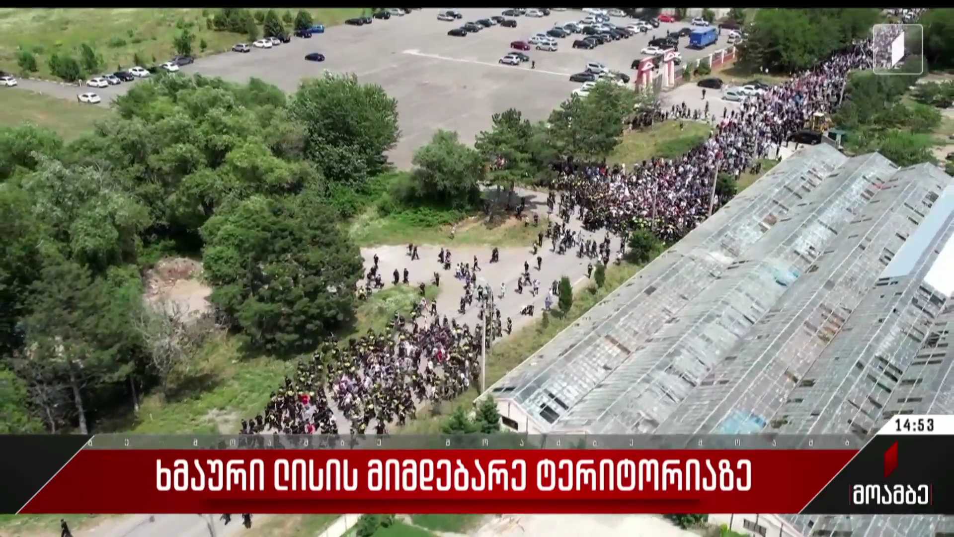 ხმაური ლისის ტბის მიმდებარე ტერიტორიაზე
