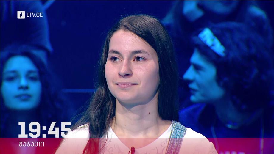 „წიგნების თარო“ – 15 ივლისს, 19:45