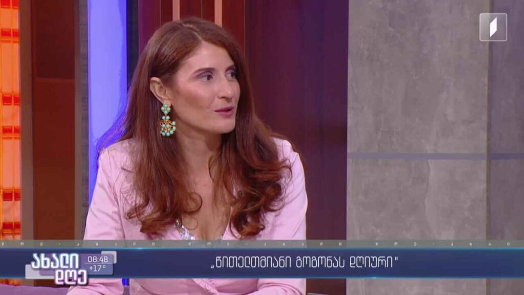 „წითელთმიანი გოგონას დღიური“ – ცისნამი საყვარლიშვილის წიგნი