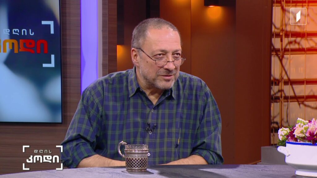 რუტინა და 21-ე საუკუნე – ვის ხელში იქცევა რუტინა კეთილდღეობის საშუალებად და რამდენად მყარია ასეთი კეთილდღეობა; სტუმარი – რეზო კიკნაძე – მუსიკოსი