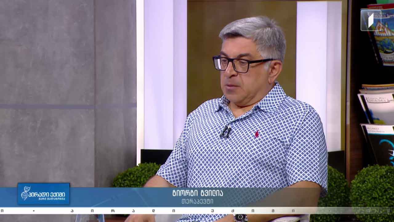 პირადი ექიმი - გაღიზიანებული ნაწლავის სინდრომი / კრონის დაავადება და წყლულოვანი კოლიტი / კვებითი შუქნიშანი #LIVE