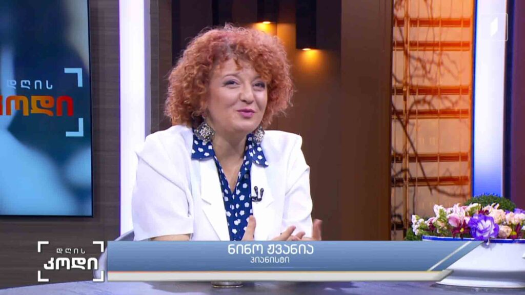 #დღისკოდი ტაში, როგორც საზომი და როგორც მეტაფორა