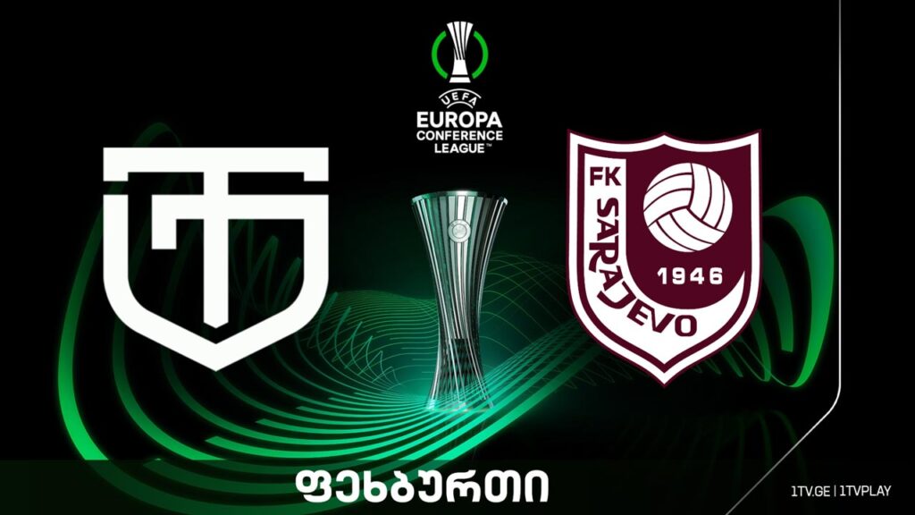 #ფეხბურთი „ტორპედო“, ქუთაისი VS „სარაევო“ #კონფერენსლიგა საკვალიფიკაციო ეტაპი #LIVE