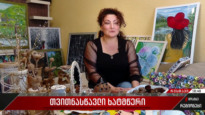 თვითნასწავლი ხატმწერი
