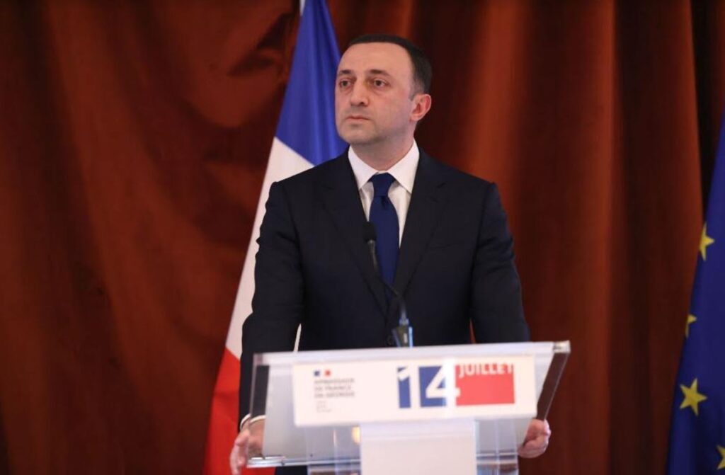 ირაკლი ღარიბაშვილი - საქართველო ძალიან ამაყობს საფრანგეთთან სანდო, ხანგრძლივი პარტნიორობით, საფრანგეთი მხარს უჭერს საქართველოს მისწრაფებას ევროპულ ოჯახში გაწევრიანებისკენ 