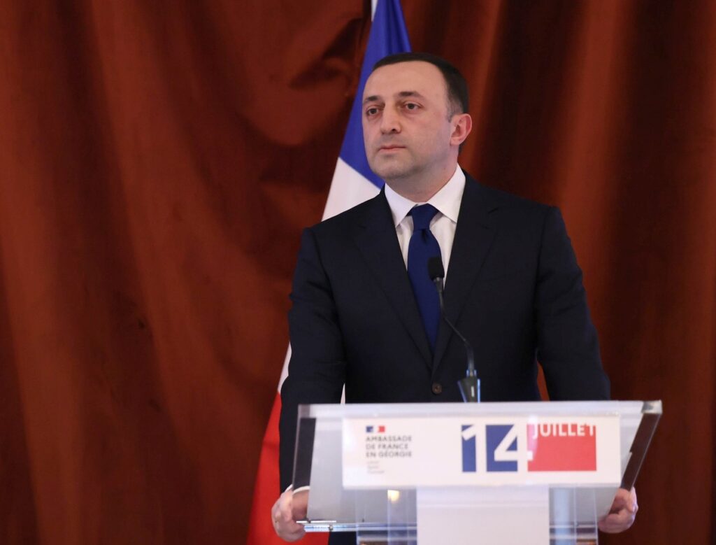 ირაკლი ღარიბაშვილი - ნება მომეცით, გამოვხატო ჩვენი გულწრფელი მადლიერება ფრანგი ერისადმი იმ გადამწყვეტი როლისთვის, რომელიც საფრანგეთმა 2008 წლის ომის დროს ითამაშა