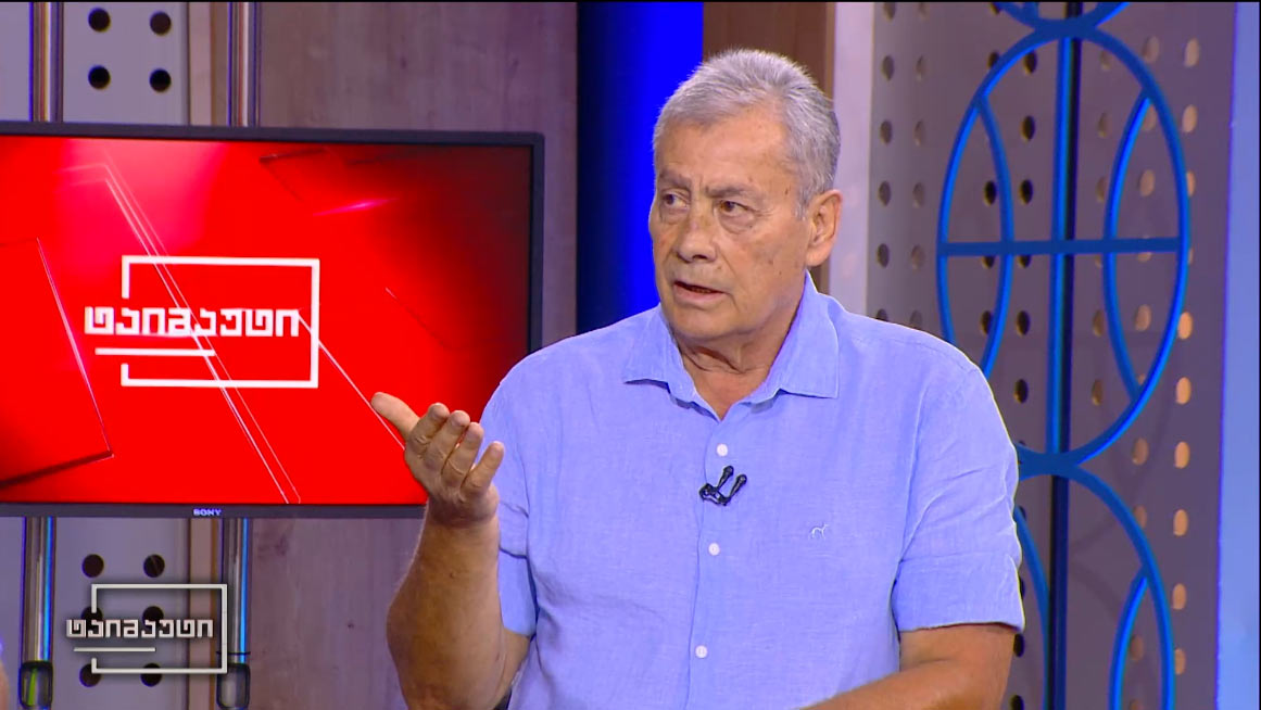 საფეხბურთო ტაიმაუტი I ვლადიმერ გუცაევი - კვარაცხელია და მიქაუტაძე ისრაელთან დიდი ძალა იქნებოდა #1TVSPORT