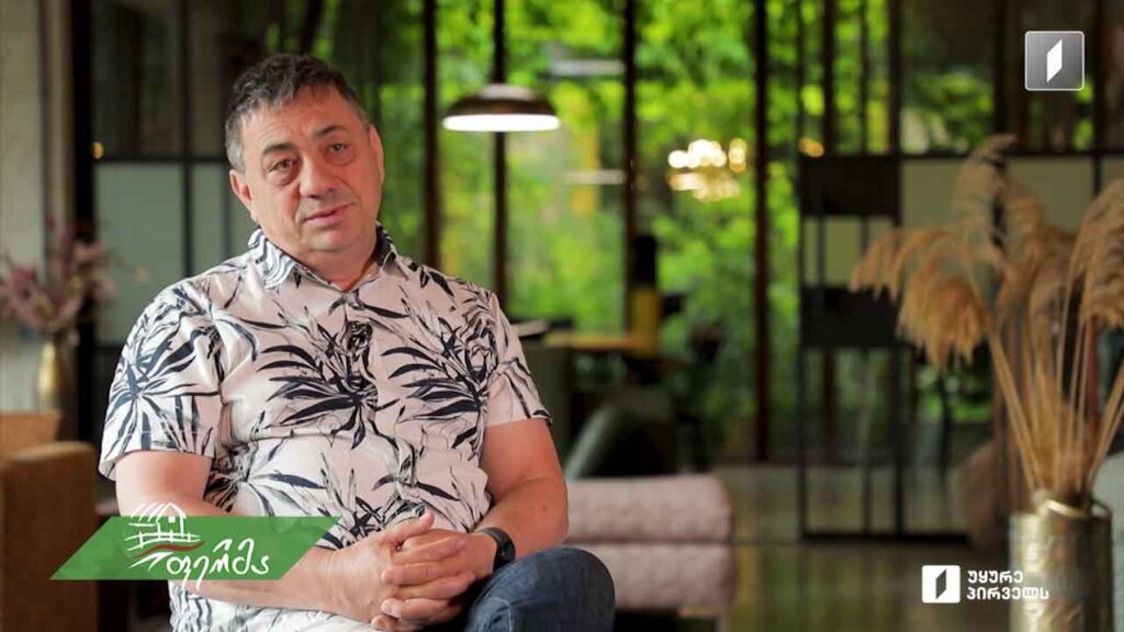 #ფერმა ენერგოეფექტური გარემო ბაზალეთზე – რას ნიშნავს მწვანე ინჟინერია და როგორია სიდრის დაყენების ტექნოლოგია