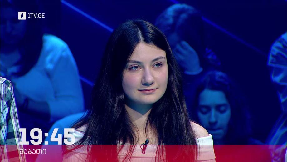 „წიგნების თარო“ – 22 ივლისს, 19:45
