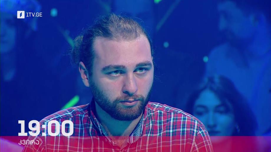 „წიგნების თარო“ – 23 ივლისს, 19:00