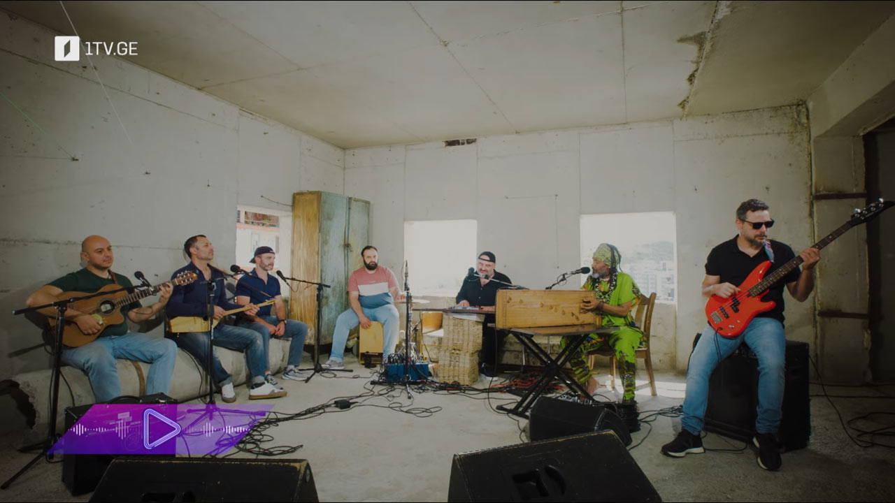#აკუსტიკა ჩვენებურები & Kilema - Two Worlds