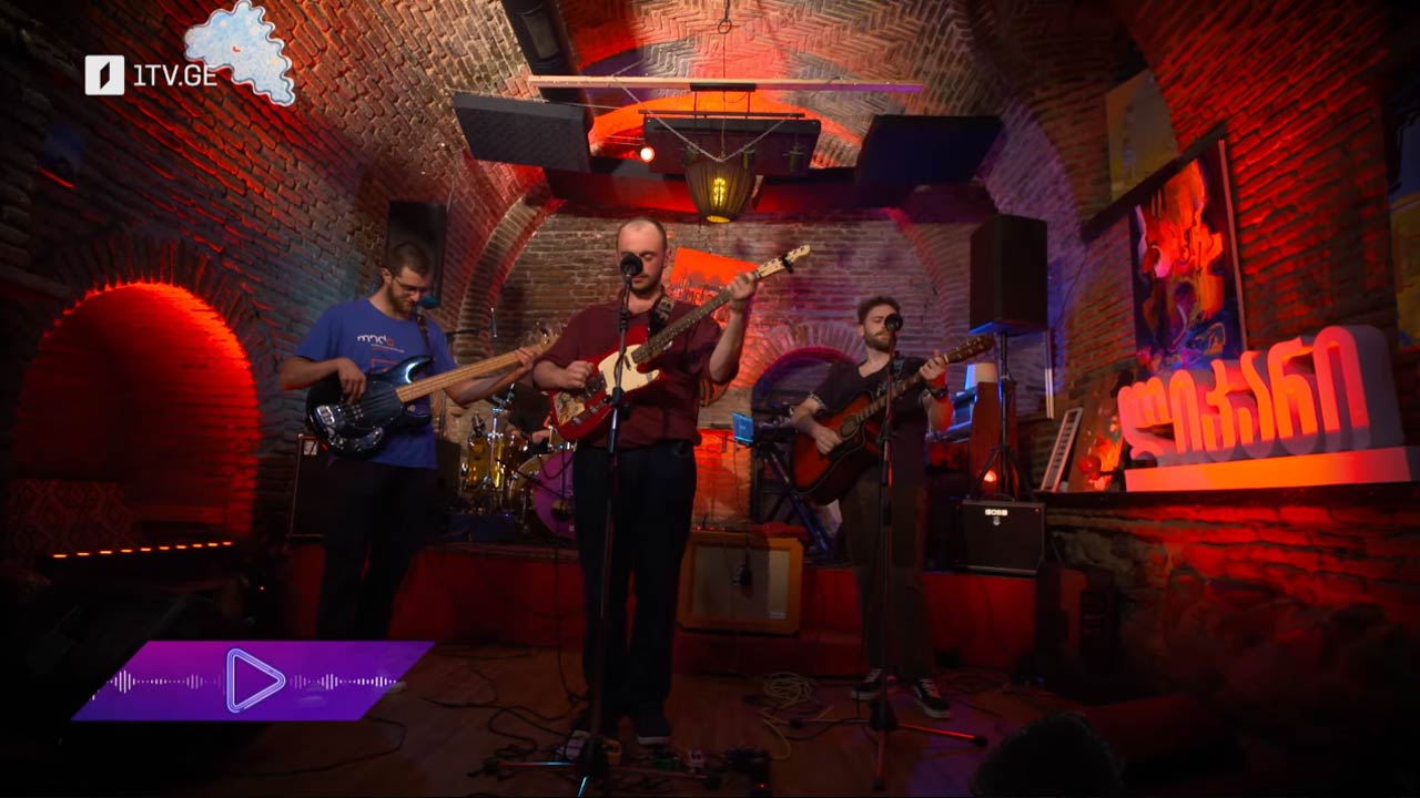 #აკუსტიკა Pelargonia – Jazz for Ann