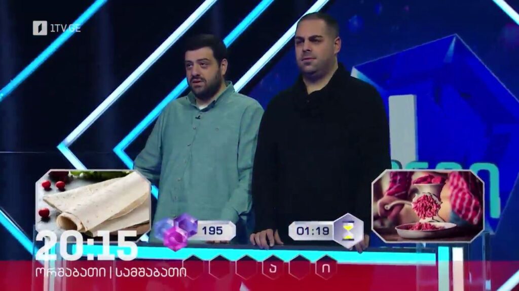 „მარტივი ლოგიკა“ – 24 და 25 ივლისს, 20:15