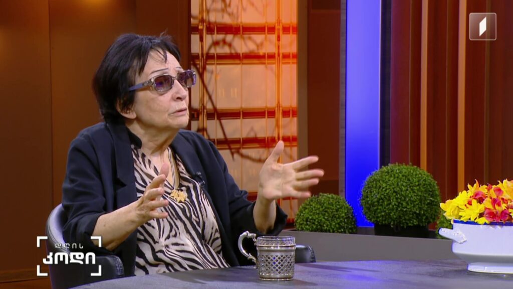 მუსიკა და ისტორია – როგორ აისახა ისტორიულ-კულტურული მოვლენები ქართულ მუსიკაში – სტუმარი: რუსუდან წურწუმია – მუსიკისმცოდნე, ემერიტუსი