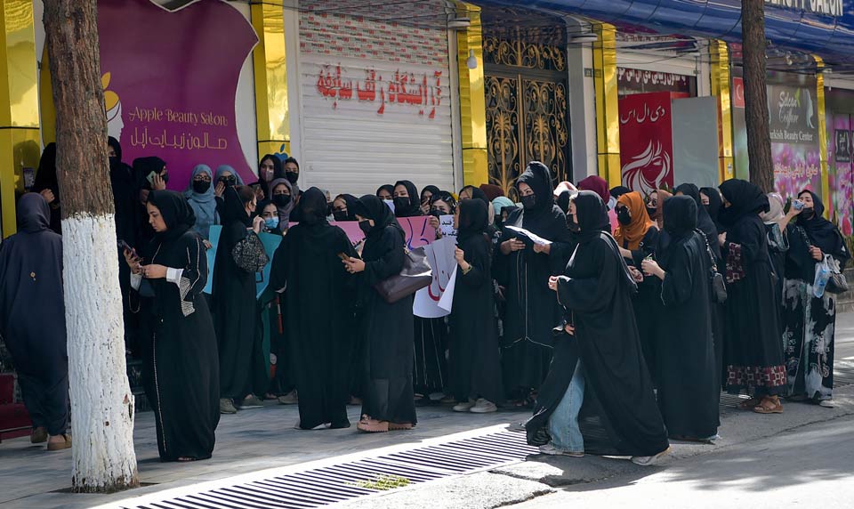 ავღანეთში ქალებმა „თალიბანის“ მიერ სილამაზის სალონების აკრძალვის გადაწყვეტილება გააპროტესტეს