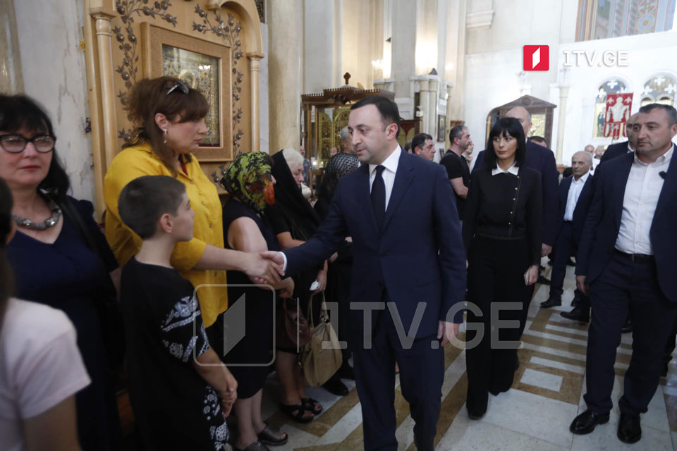 ირაკლი ღარიბაშვილი ოკუპირებული აფხაზეთის ტერიტორიიდან გადმოსვენებული პირების სამოქალაქო პანაშვიდს დაესწრო